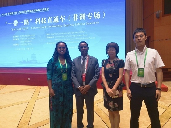 1689065959692.jpg 1689065959692.jpg