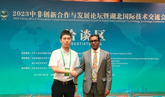 1689065942005.jpg 1689065942005.jpg