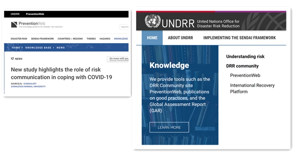 新闻图片.jpg 新闻图片.jpg