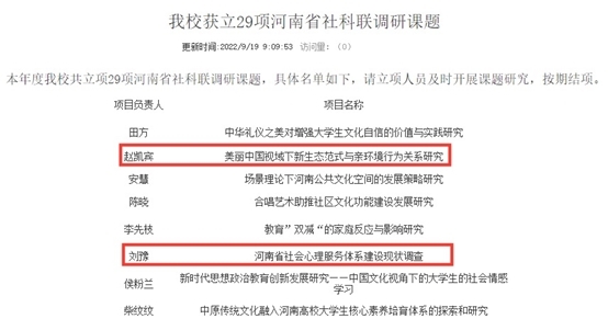 1681888951531.jpg 1681888951531.jpg