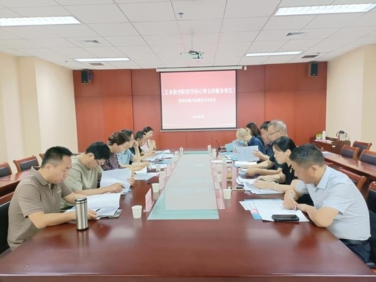 1720344538309.jpg 1720344538309.jpg