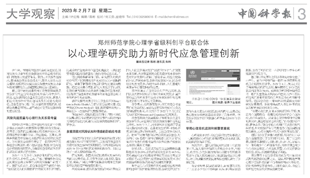 1676453328457.jpg 1676453328457.jpg