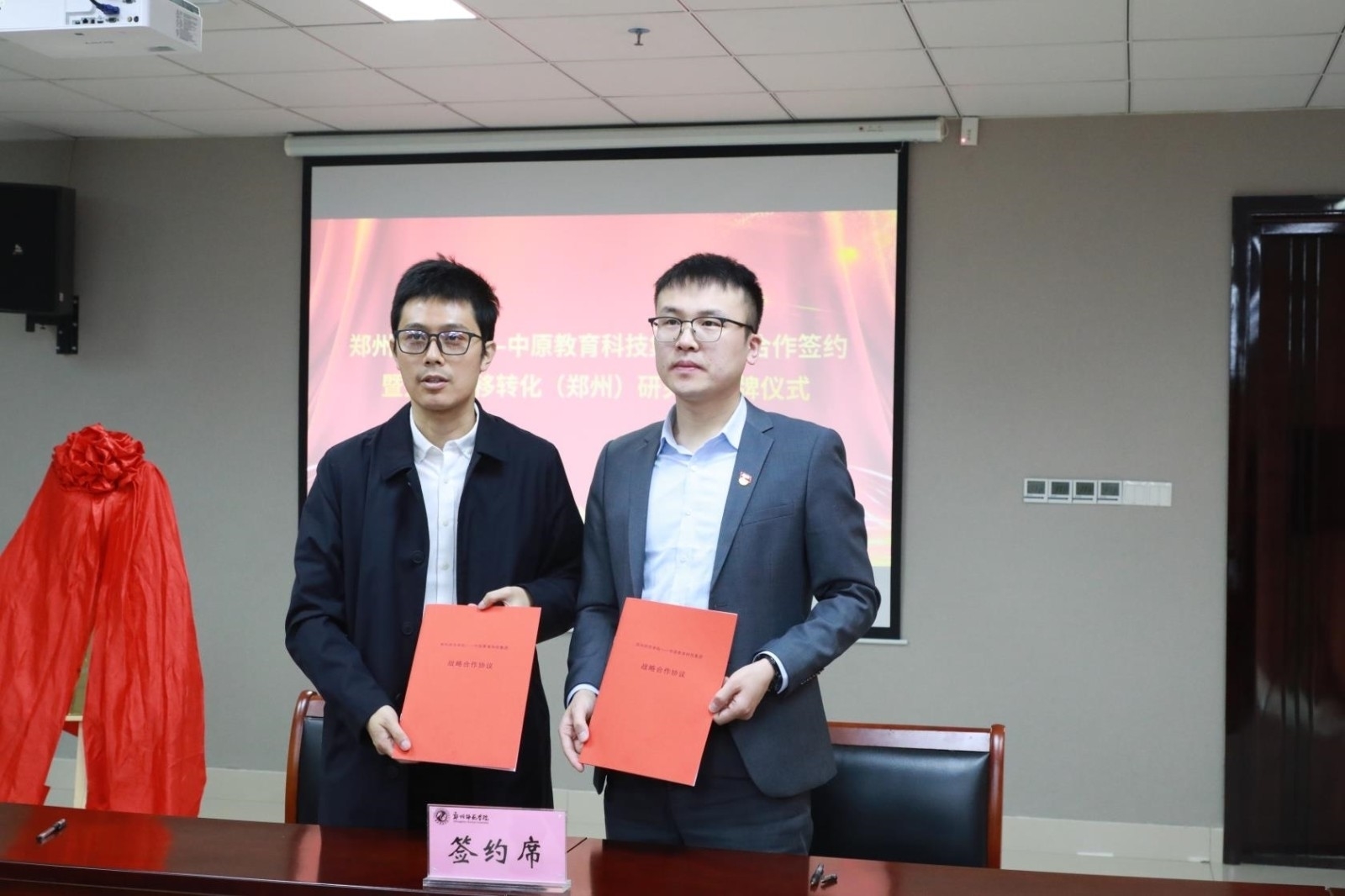 132612440901364362_10.jpg 132612440901364362_10.jpg