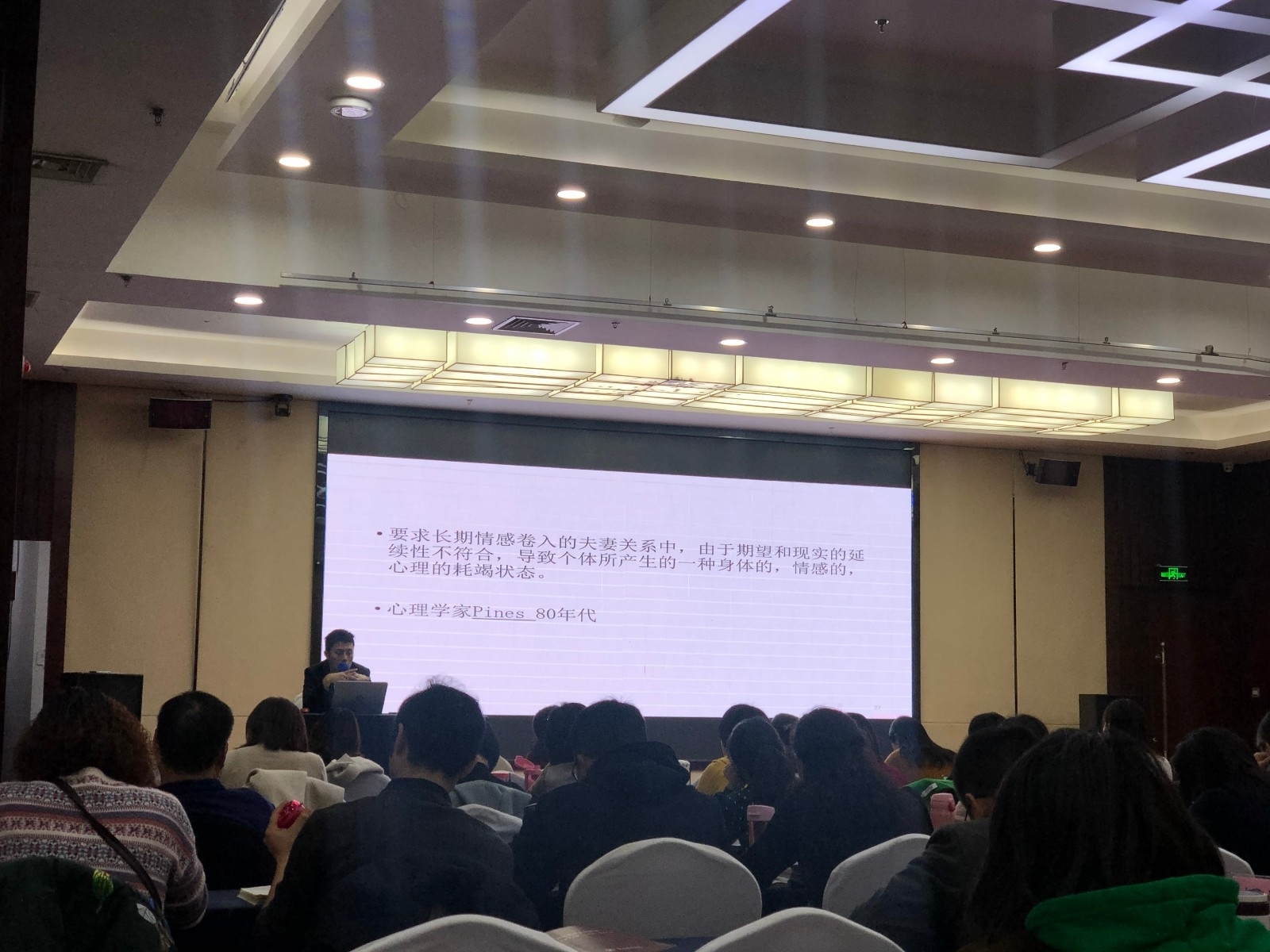 微信图片_20191222172306.jpg 微信图片_20191222172306.jpg