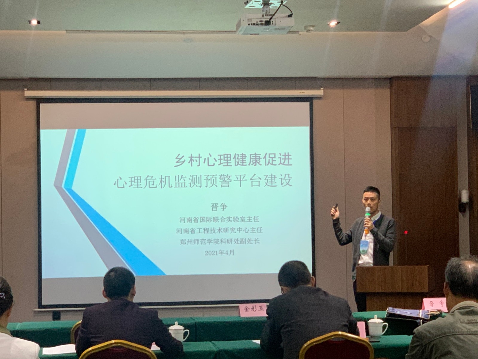 20210420013543.jpg 20210420013543.jpg