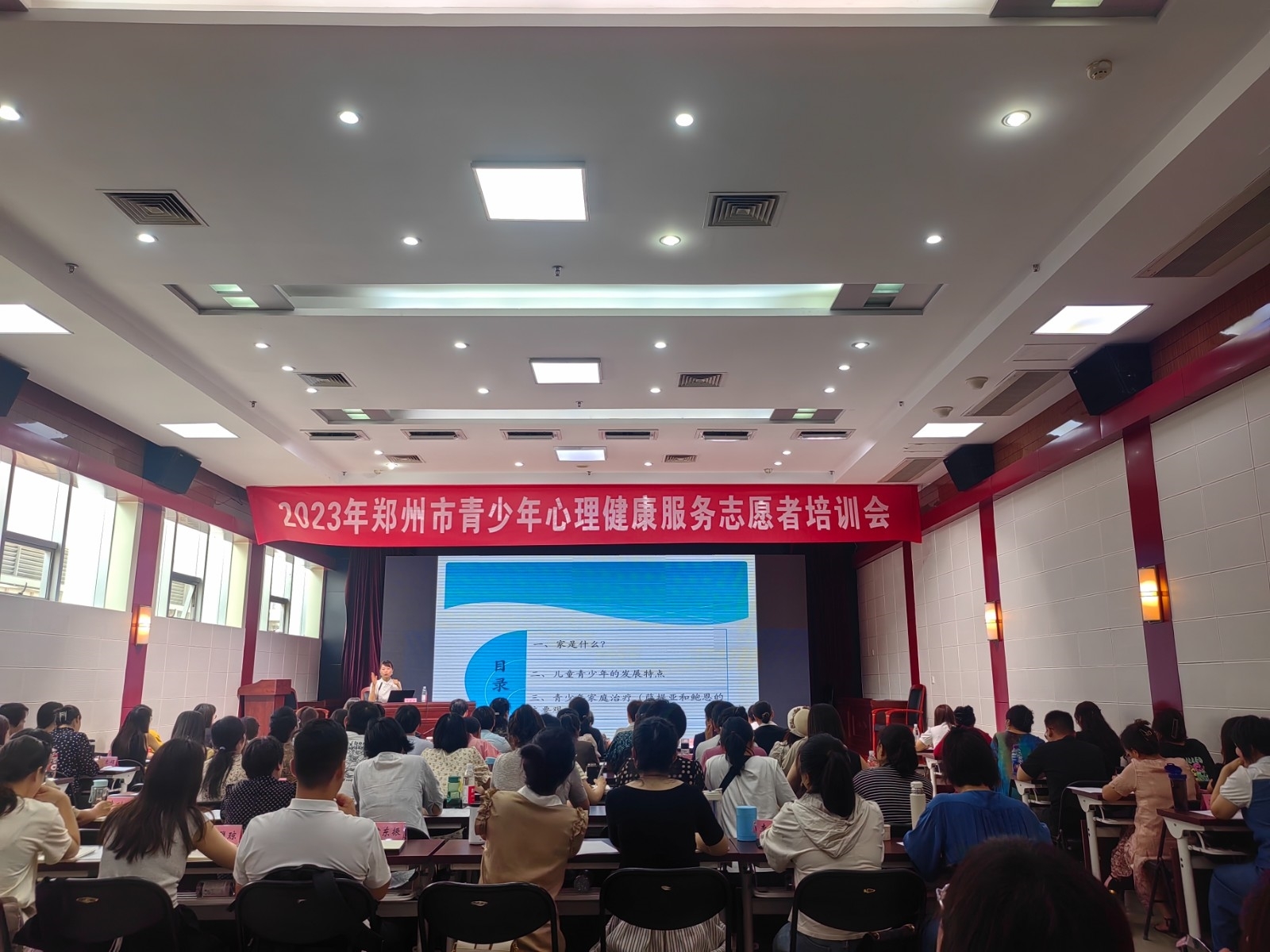 微信图片_20230731212227.jpg 微信图片_20230731212227.jpg